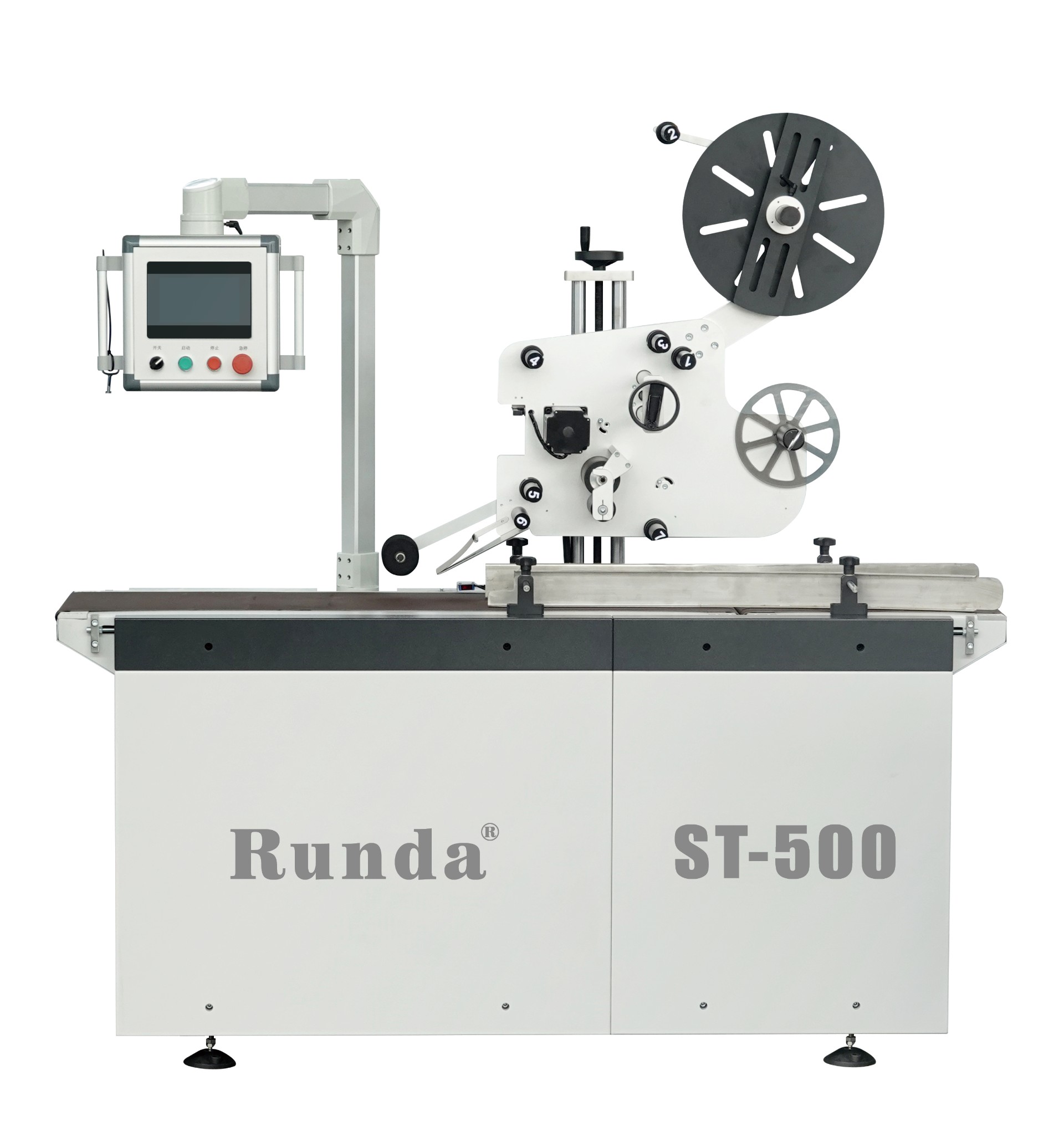 ST-500 貼標(biāo)機(jī)